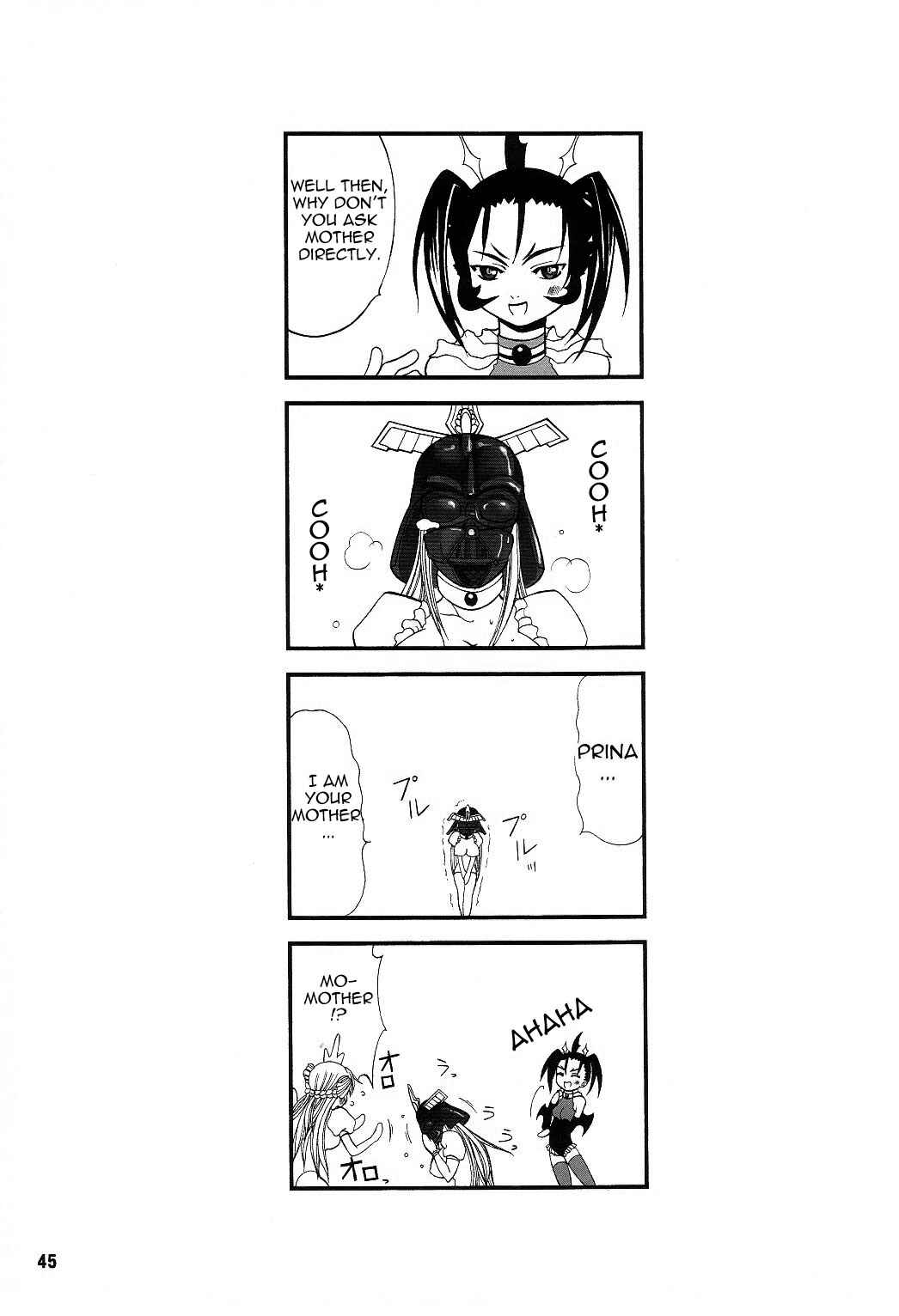 Page 44 Chapter 1 Futari no Meikyuu Oujo