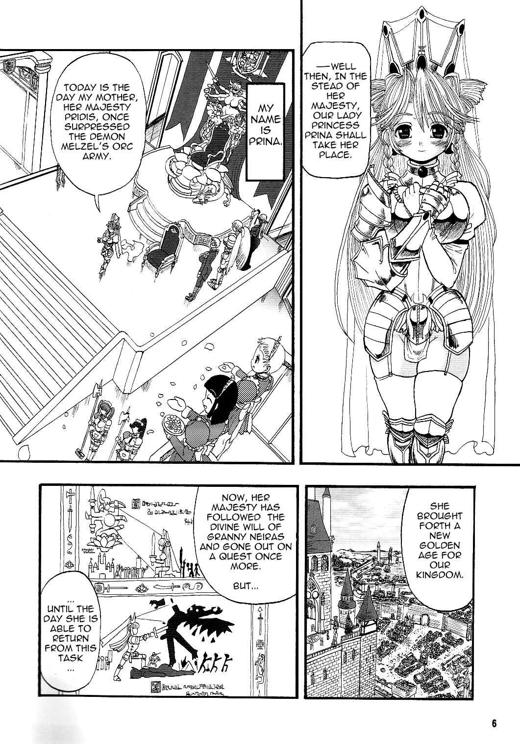 Page 5 Chapter 1 Futari no Meikyuu Oujo
