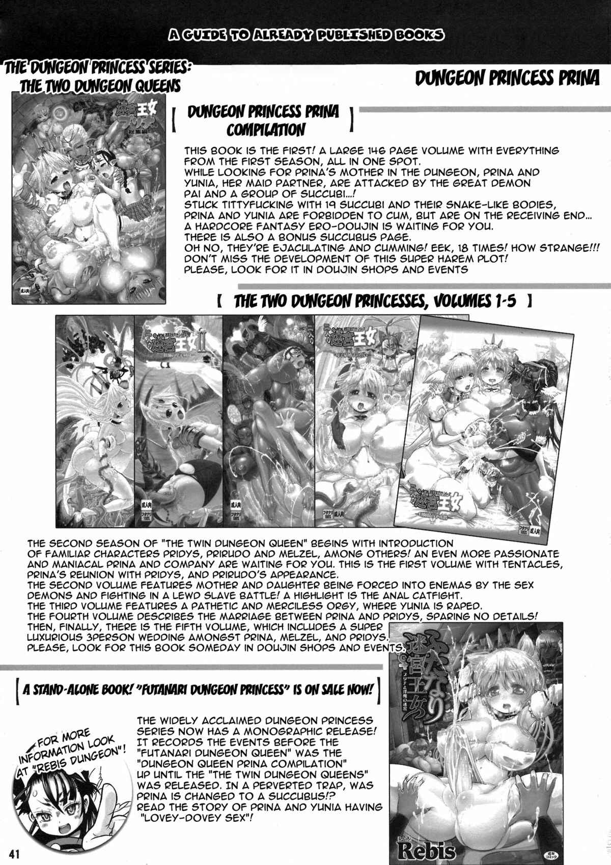 Page 38 Chapter 6 Futari no Meikyuu Oujo