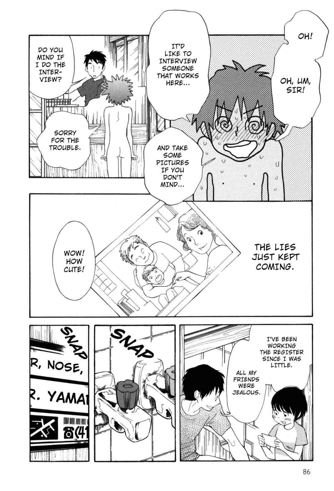 Page 10 Chapter 6 Cute Devil: A Shimura Takako Collection