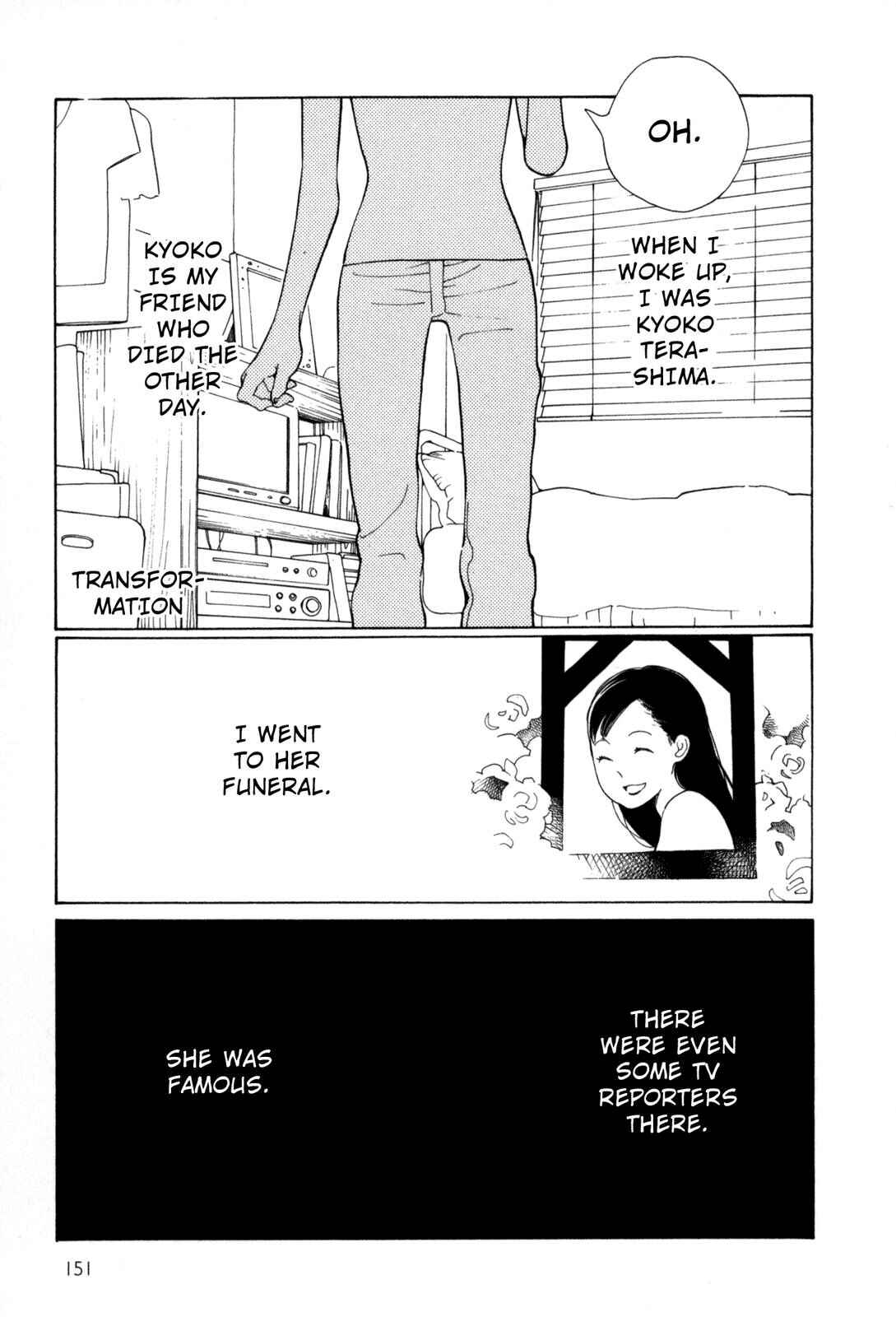 Page 1 Chapter 10 Cute Devil: A Shimura Takako Collection