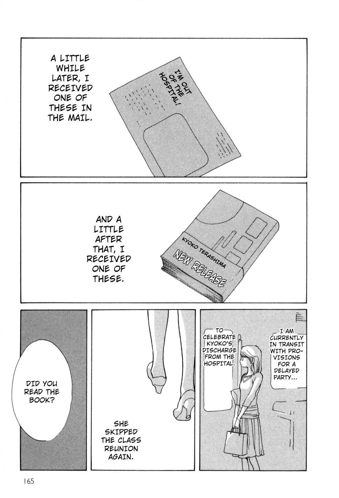 Page 15 Chapter 10 Cute Devil: A Shimura Takako Collection