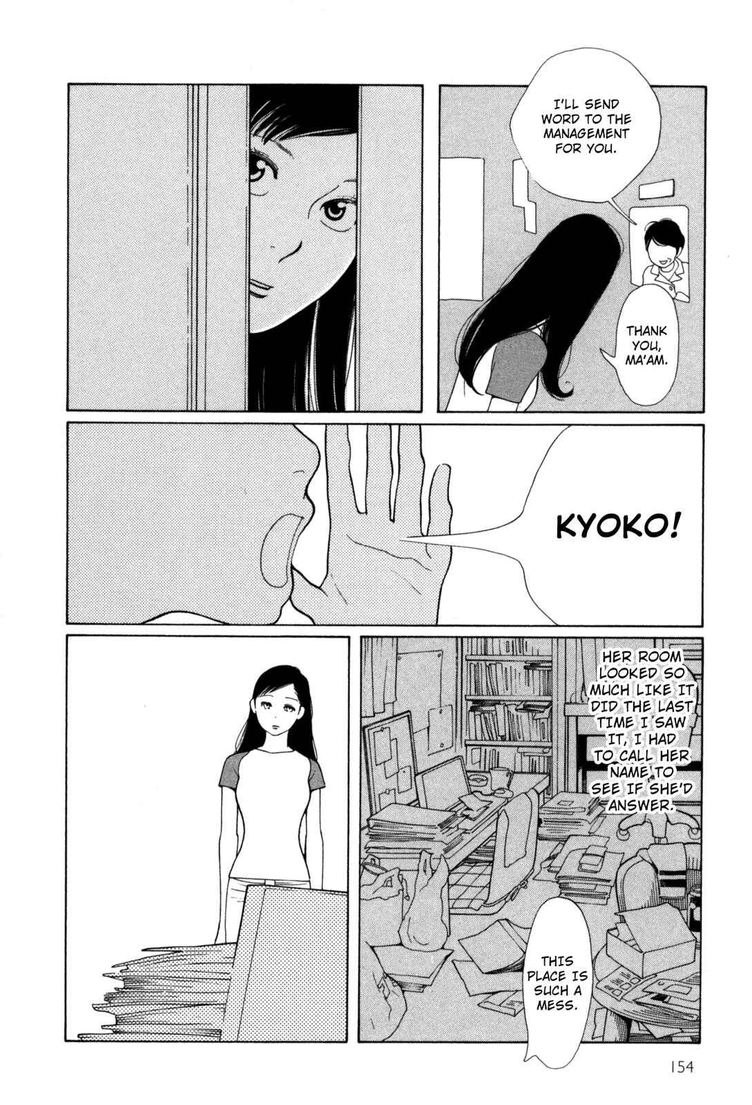 Page 4 Chapter 10 Cute Devil: A Shimura Takako Collection