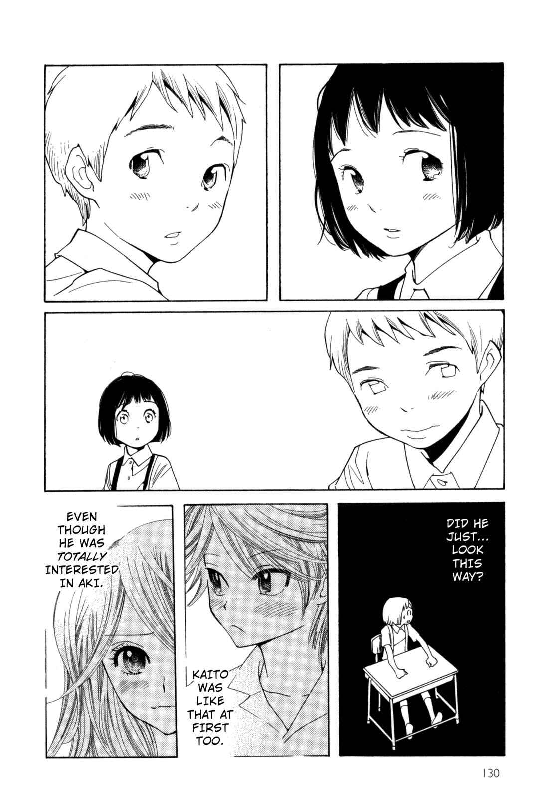 Page 12 Chapter 8 Cute Devil: A Shimura Takako Collection