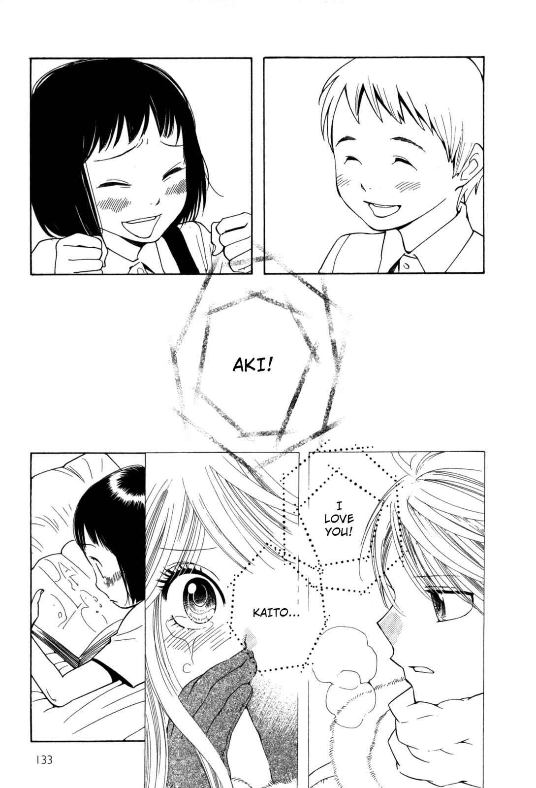 Page 15 Chapter 8 Cute Devil: A Shimura Takako Collection