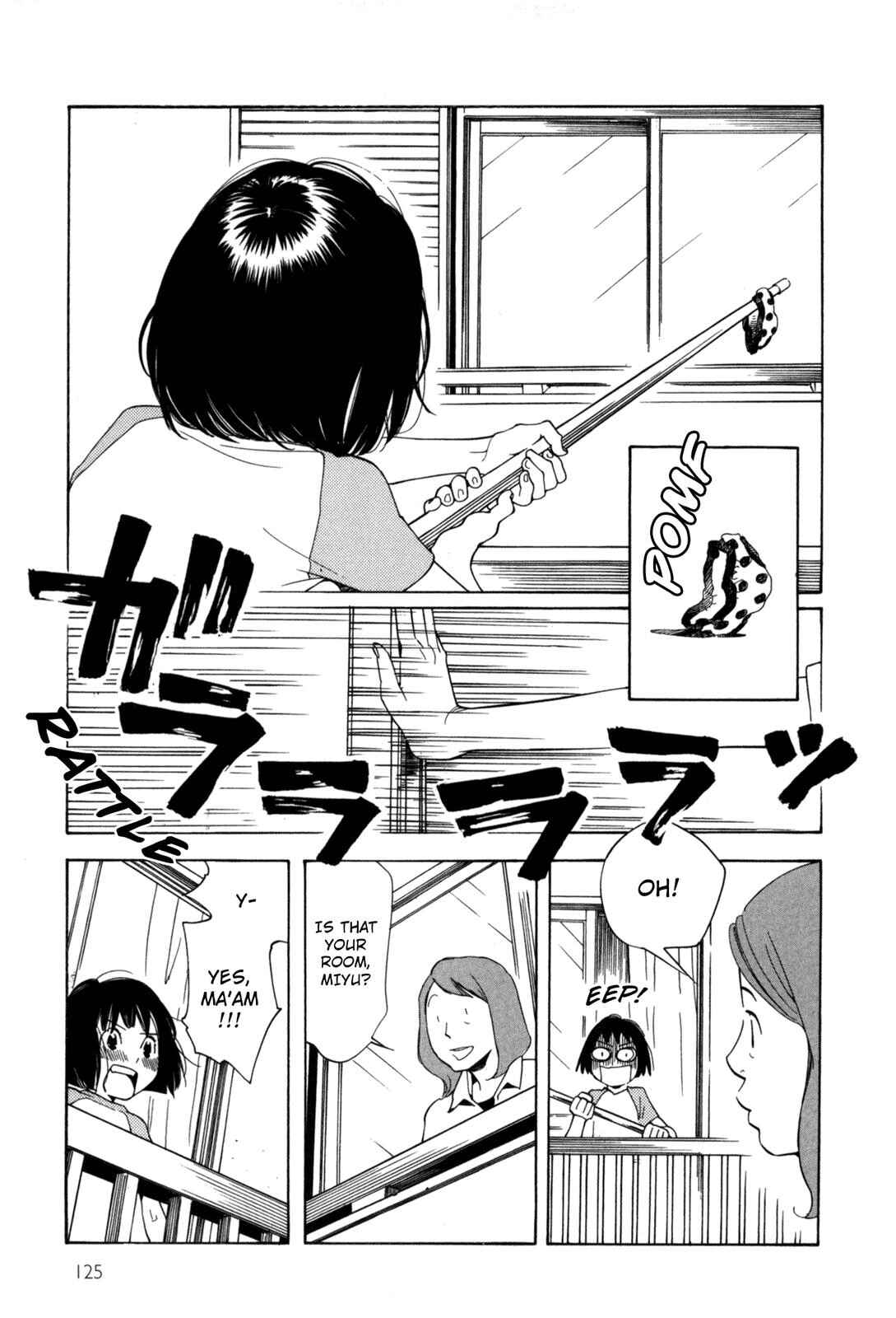 Page 7 Chapter 8 Cute Devil: A Shimura Takako Collection