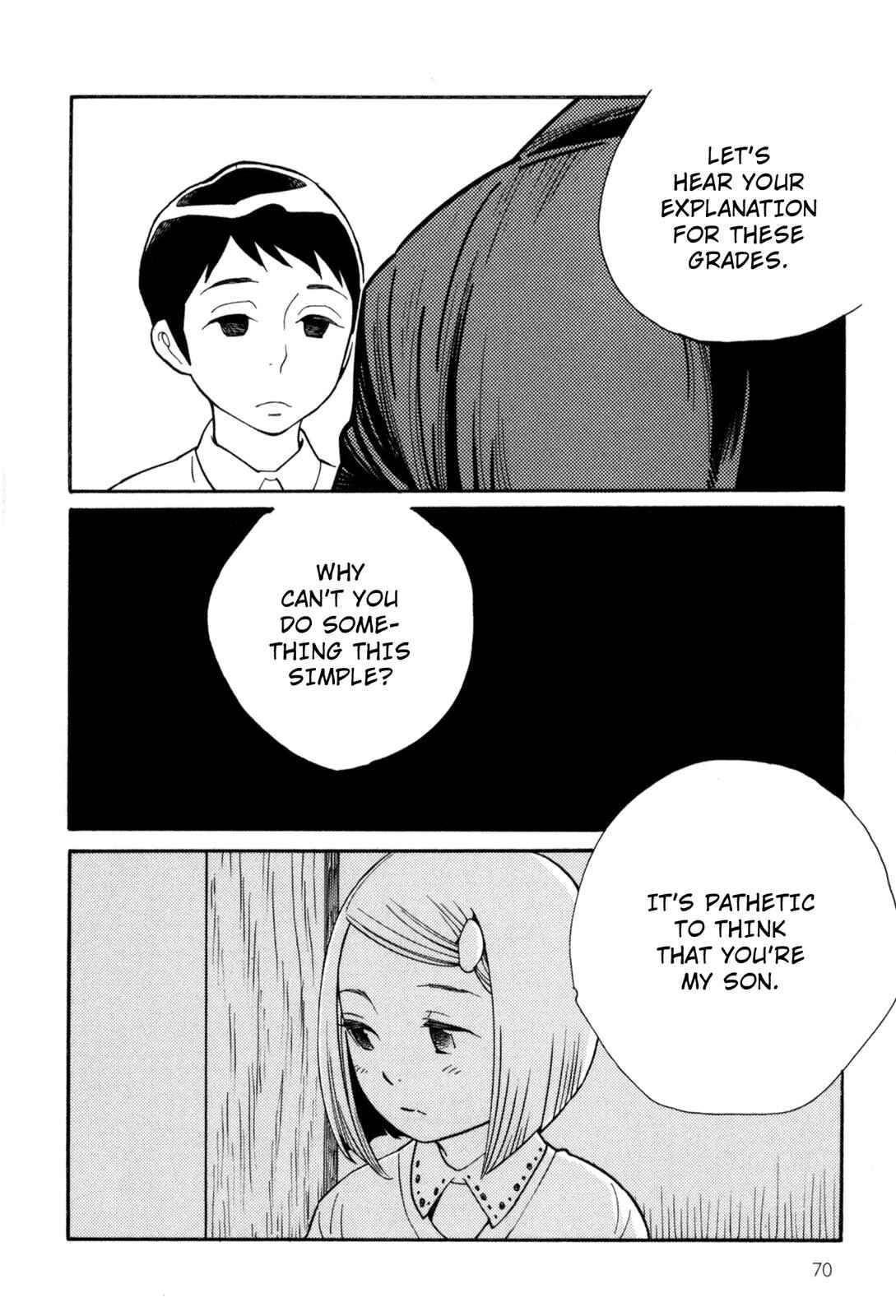 Page 4 Chapter 5 Cute Devil: A Shimura Takako Collection