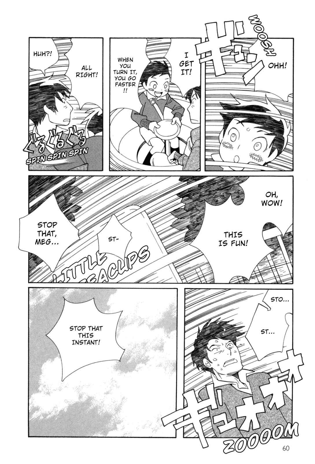 Page 10 Chapter 4 Cute Devil: A Shimura Takako Collection