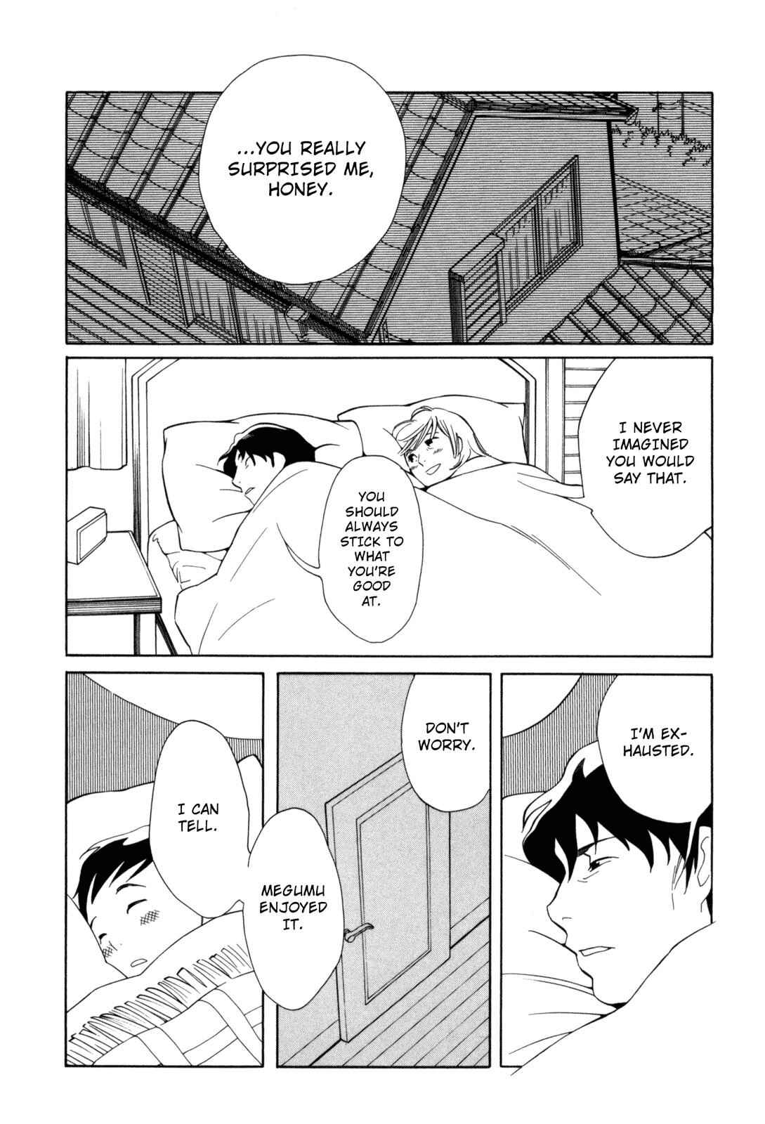 Page 16 Chapter 4 Cute Devil: A Shimura Takako Collection