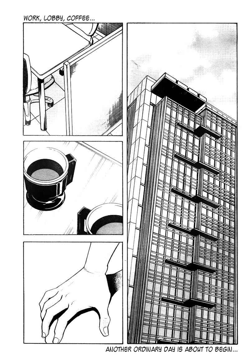 Page 2 Chapter 11 Cute Devil: A Shimura Takako Collection