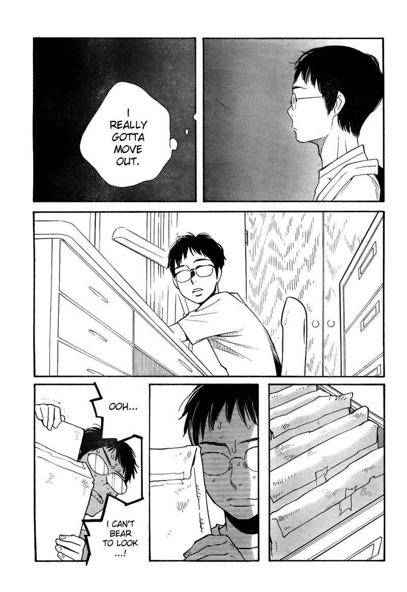 Page 22 Chapter 11 Cute Devil: A Shimura Takako Collection