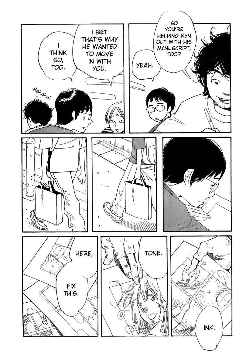 Page 26 Chapter 11 Cute Devil: A Shimura Takako Collection
