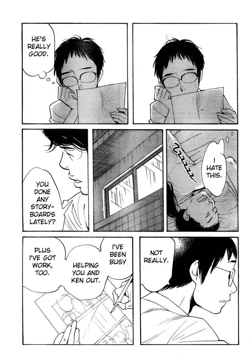 Page 28 Chapter 11 Cute Devil: A Shimura Takako Collection