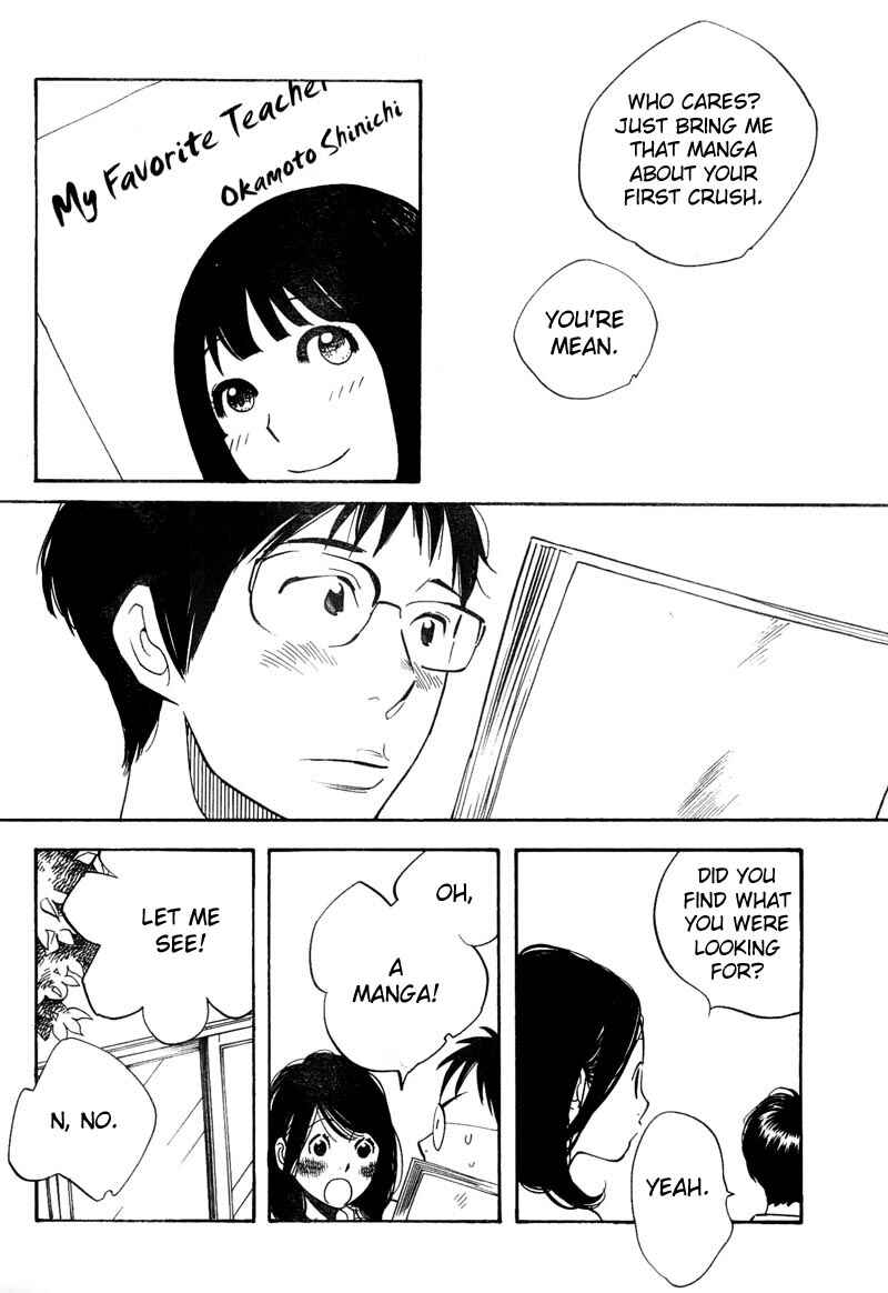Page 37 Chapter 11 Cute Devil: A Shimura Takako Collection
