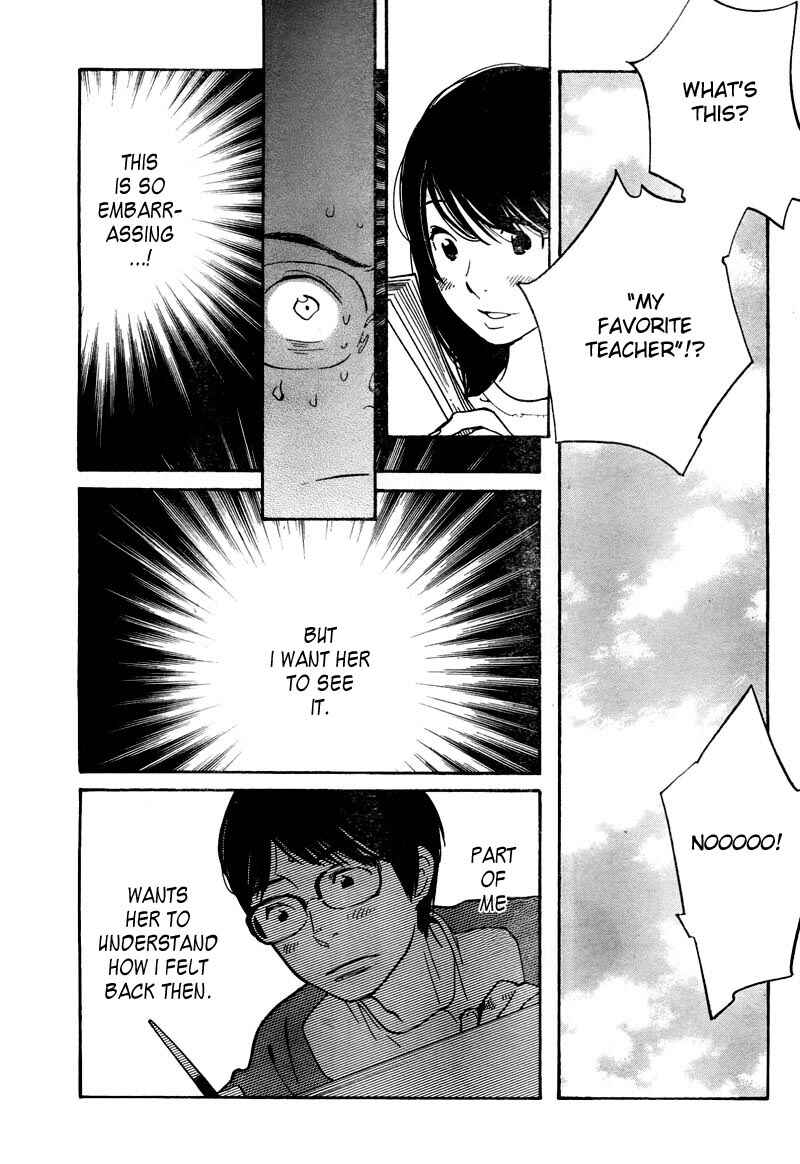Page 38 Chapter 11 Cute Devil: A Shimura Takako Collection