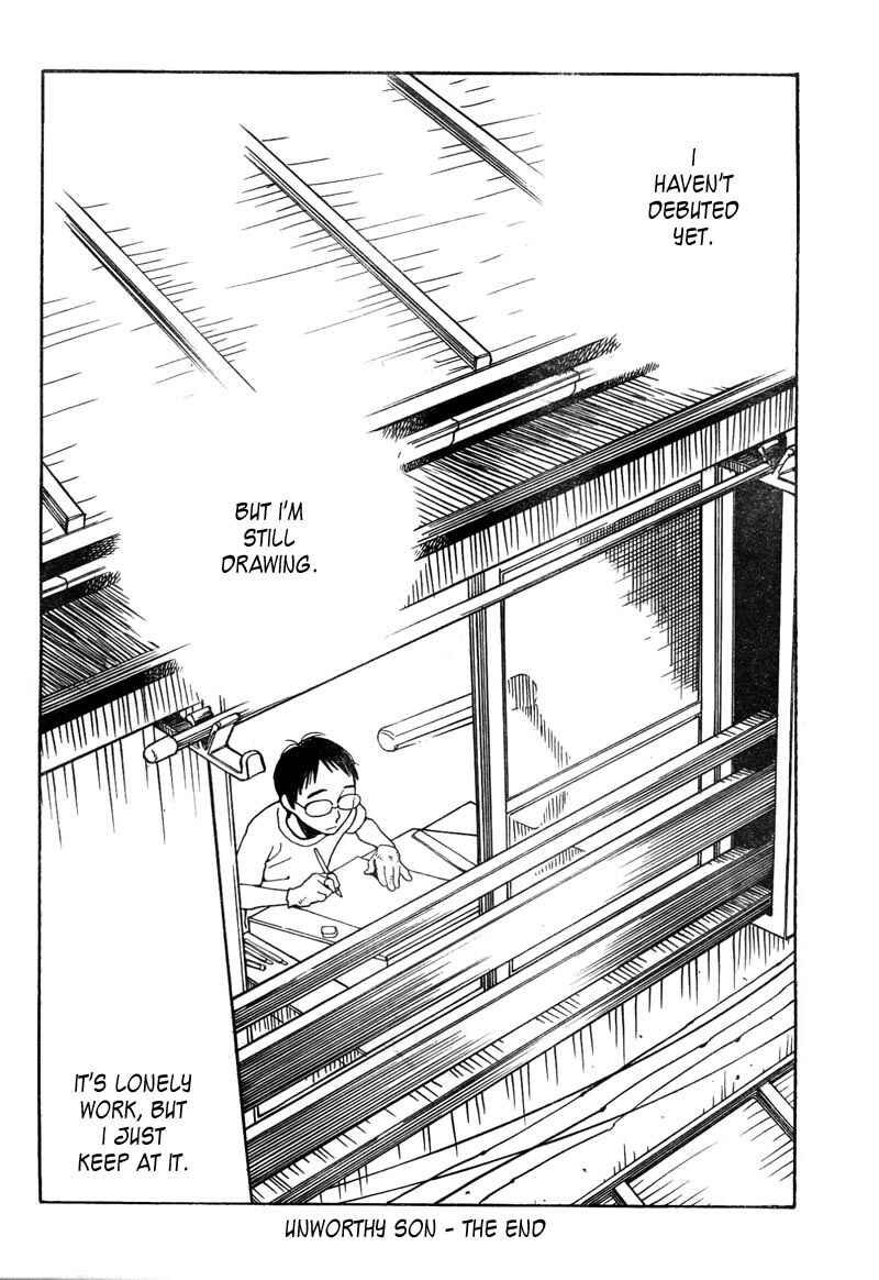 Page 45 Chapter 11 Cute Devil: A Shimura Takako Collection