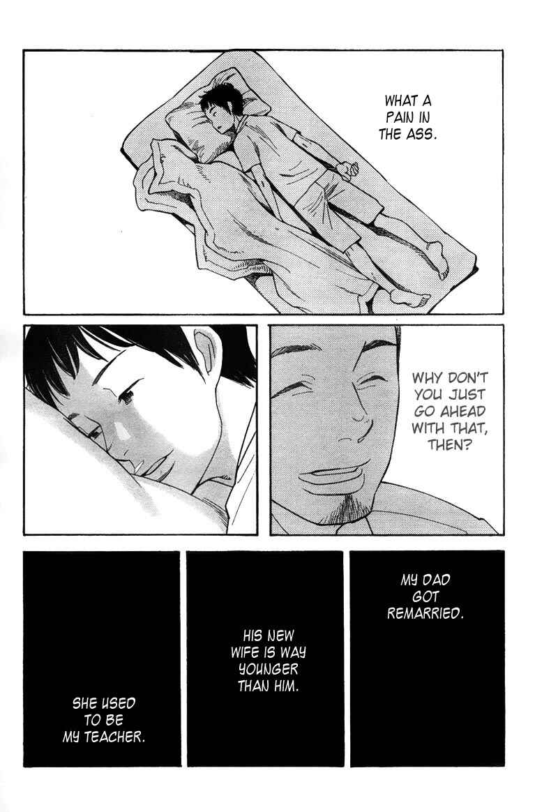 Page 5 Chapter 11 Cute Devil: A Shimura Takako Collection