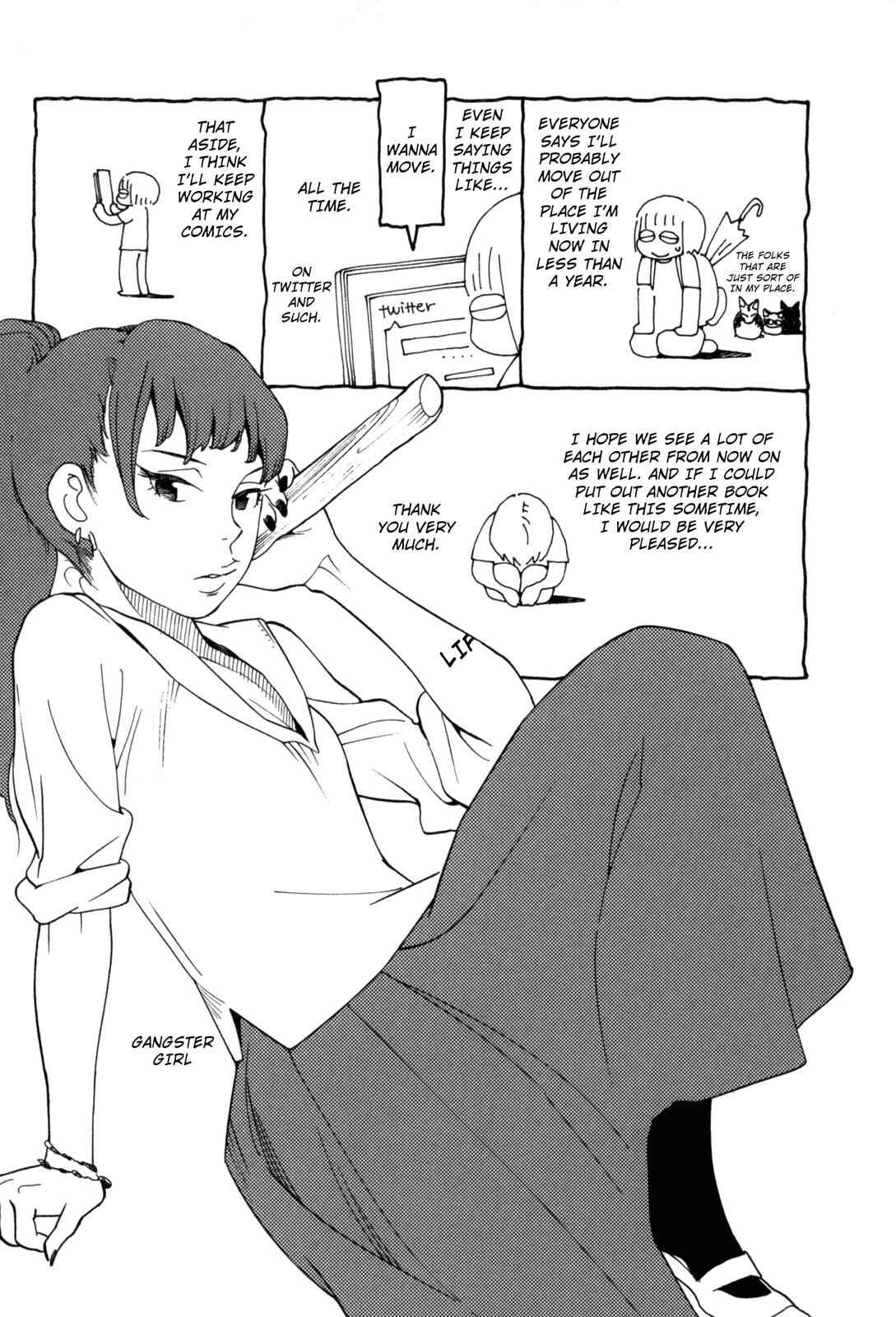 Page 3 Chapter 11.5 Cute Devil: A Shimura Takako Collection