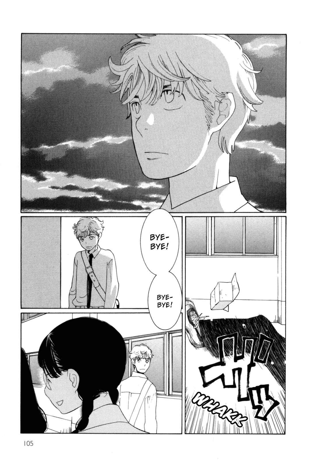 Page 13 Chapter 7 Cute Devil: A Shimura Takako Collection