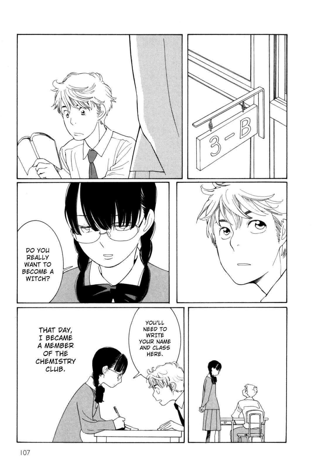 Page 15 Chapter 7 Cute Devil: A Shimura Takako Collection