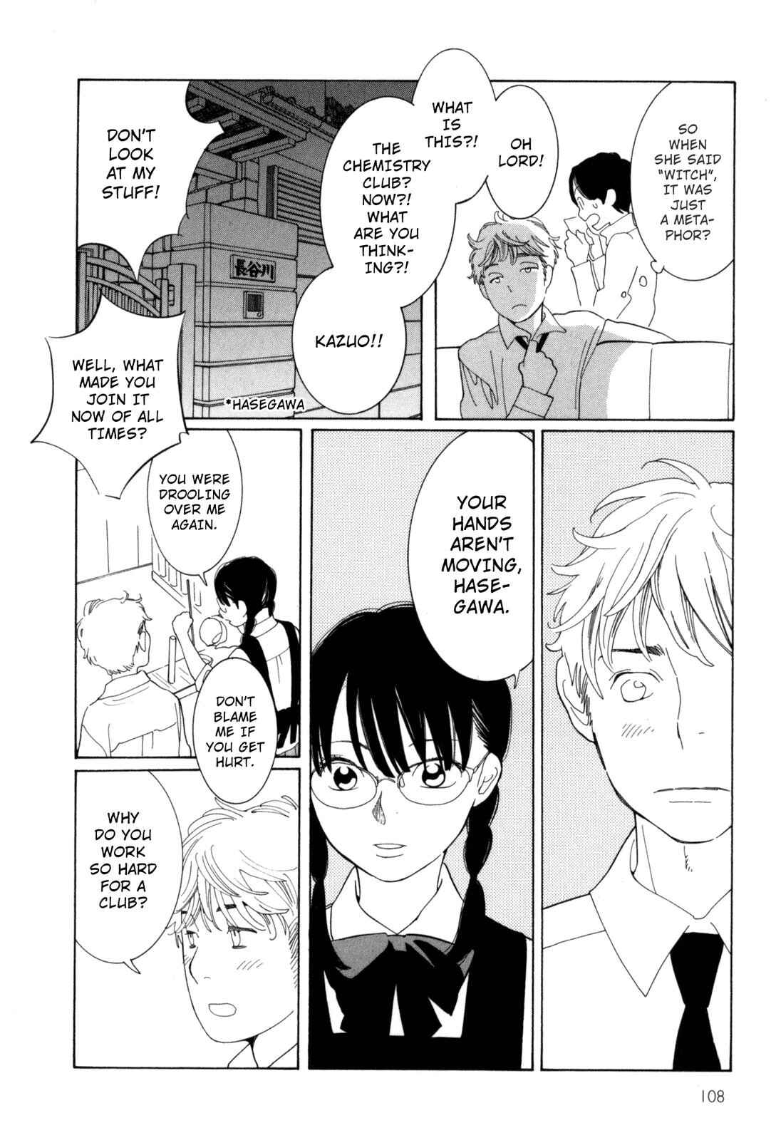 Page 16 Chapter 7 Cute Devil: A Shimura Takako Collection