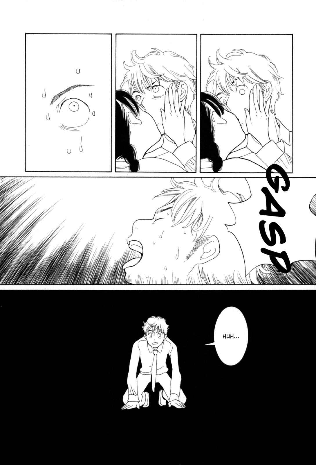 Page 20 Chapter 7 Cute Devil: A Shimura Takako Collection