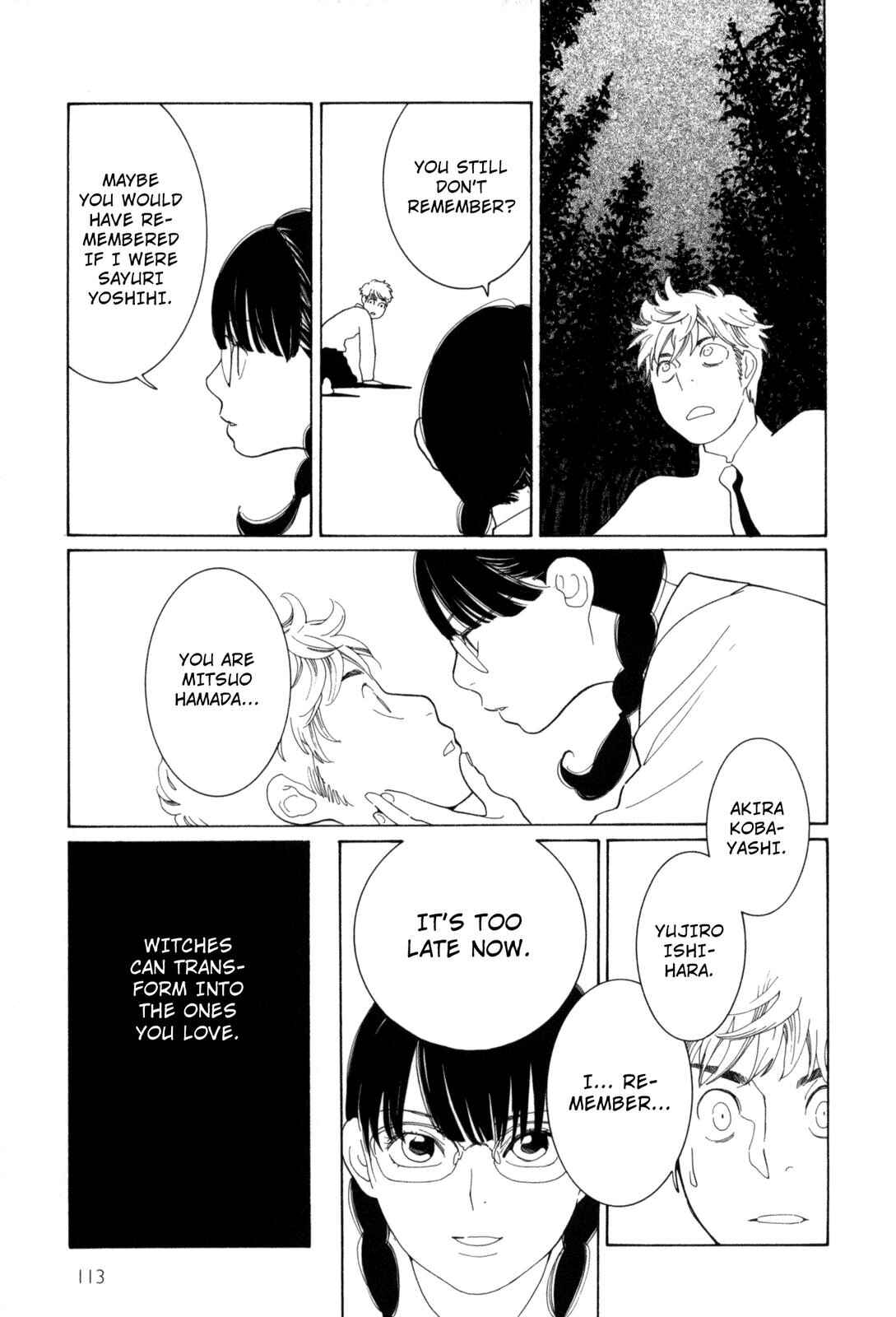 Page 21 Chapter 7 Cute Devil: A Shimura Takako Collection
