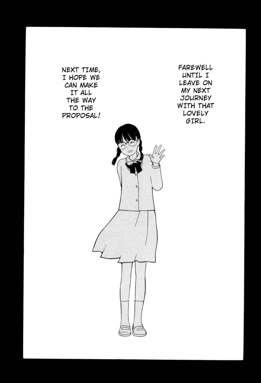 Page 26 Chapter 7 Cute Devil: A Shimura Takako Collection