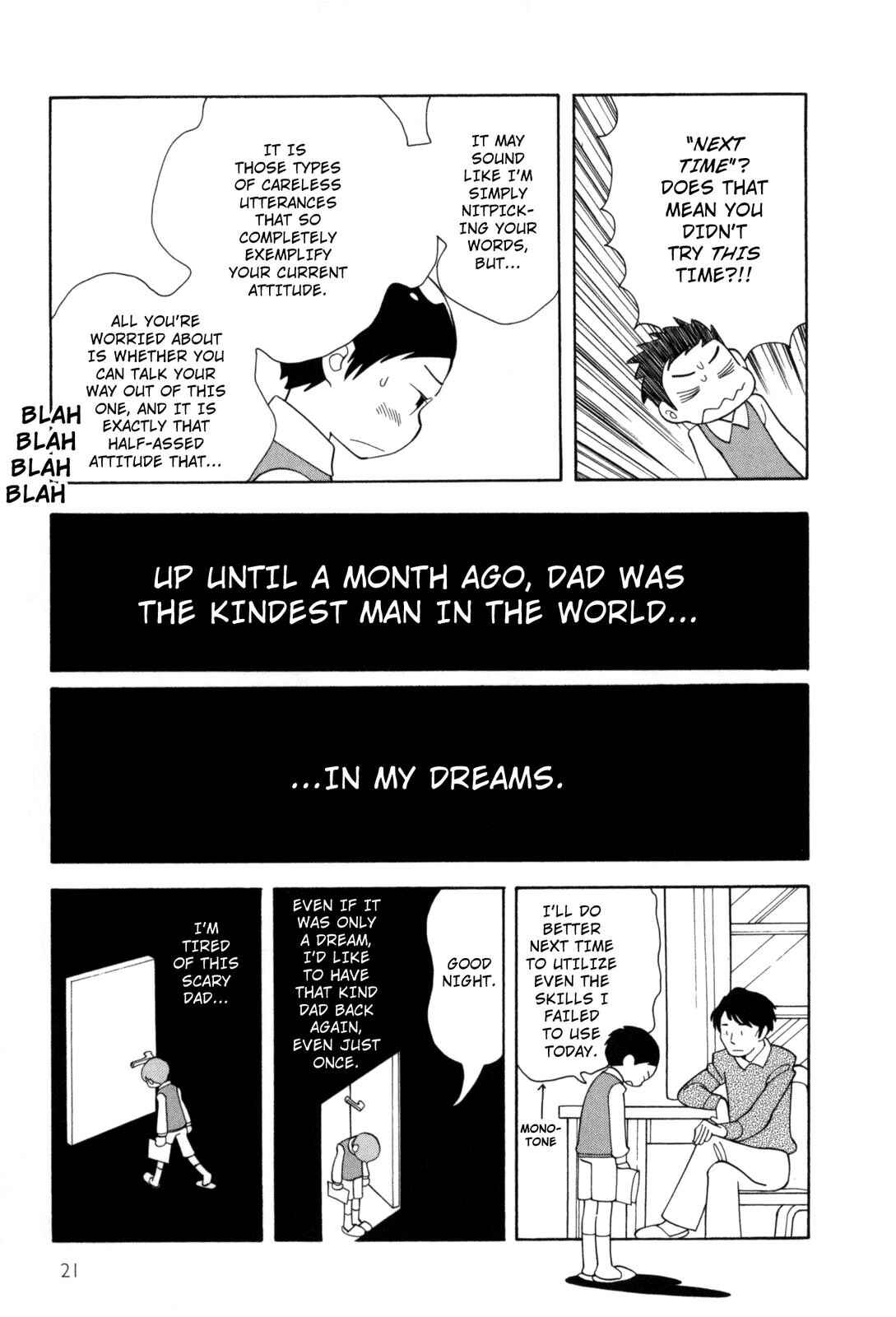 Page 3 Chapter 2 Cute Devil: A Shimura Takako Collection
