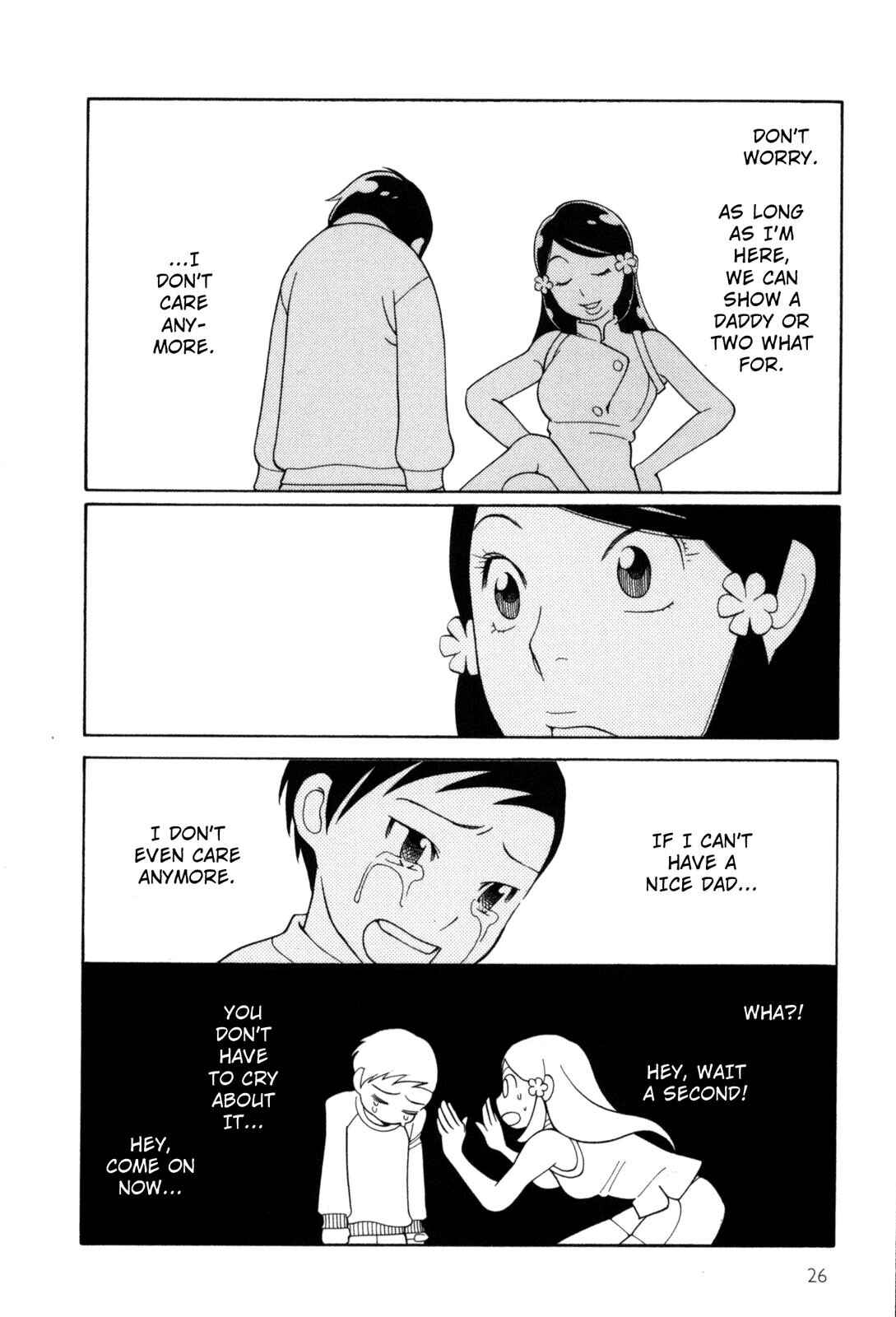 Page 8 Chapter 2 Cute Devil: A Shimura Takako Collection
