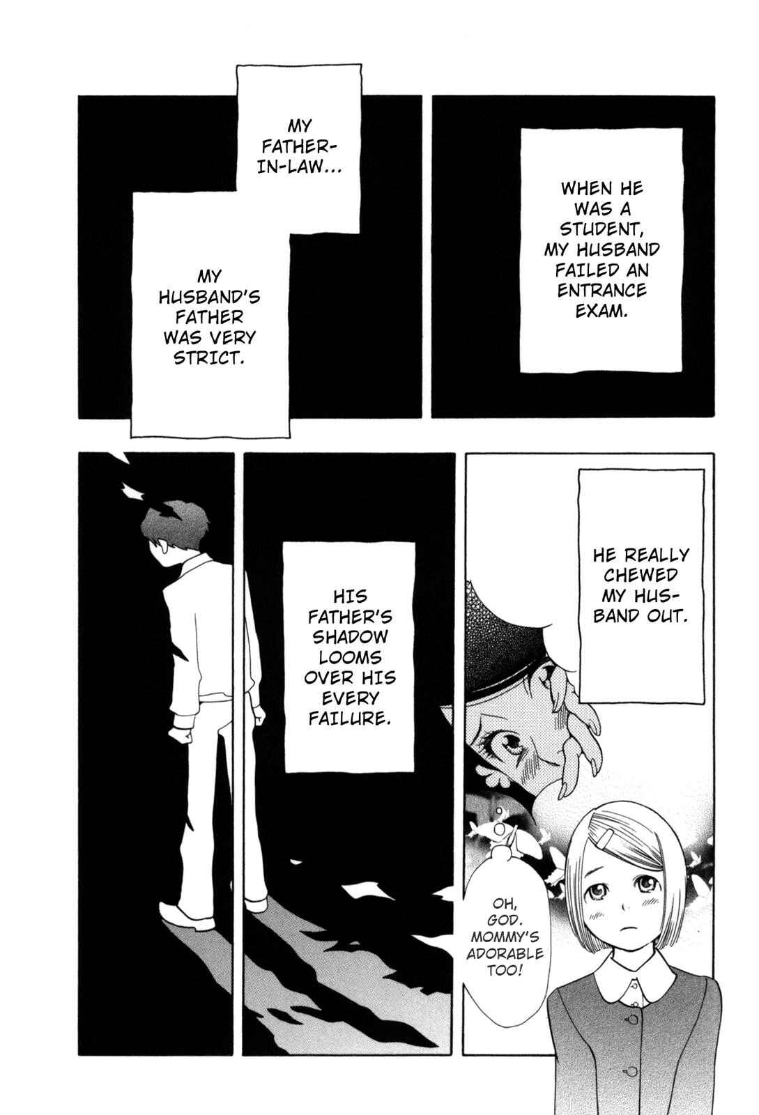 Page 10 Chapter 3 Cute Devil: A Shimura Takako Collection