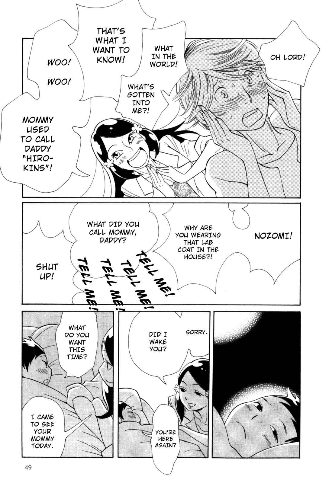 Page 15 Chapter 3 Cute Devil: A Shimura Takako Collection