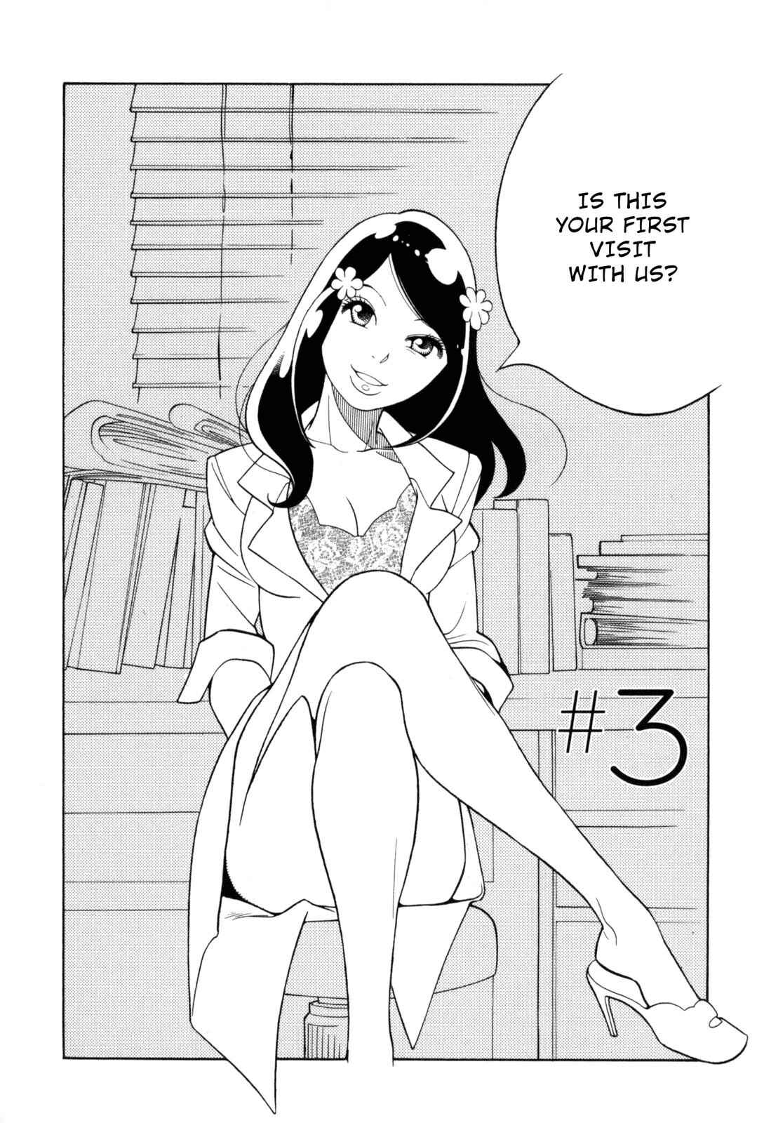 Page 2 Chapter 3 Cute Devil: A Shimura Takako Collection
