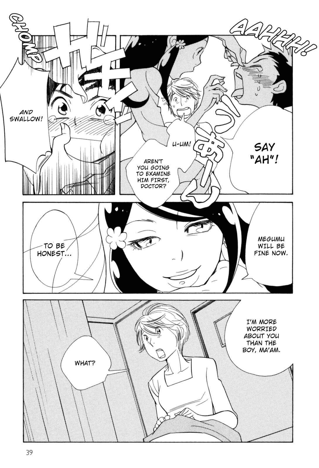 Page 5 Chapter 3 Cute Devil: A Shimura Takako Collection