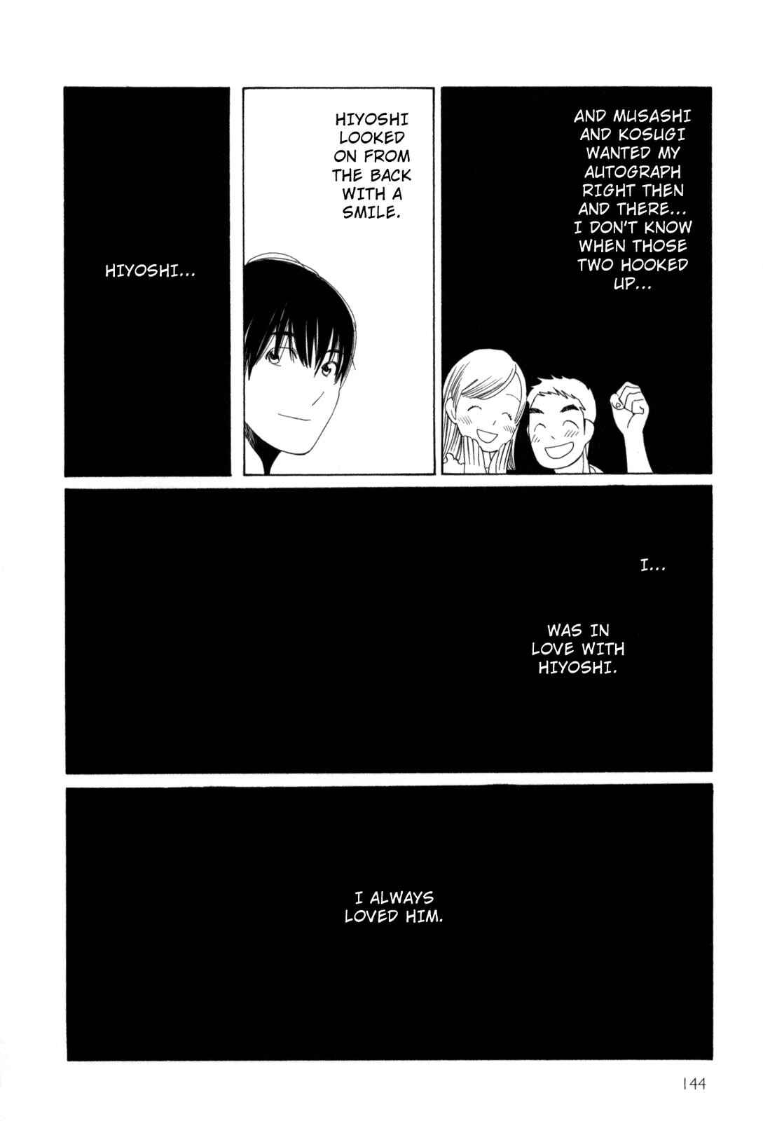 Page 10 Chapter 9 Cute Devil: A Shimura Takako Collection