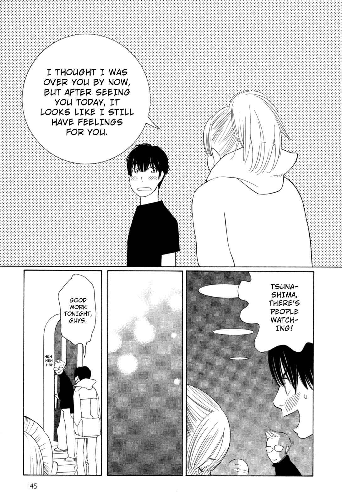 Page 11 Chapter 9 Cute Devil: A Shimura Takako Collection