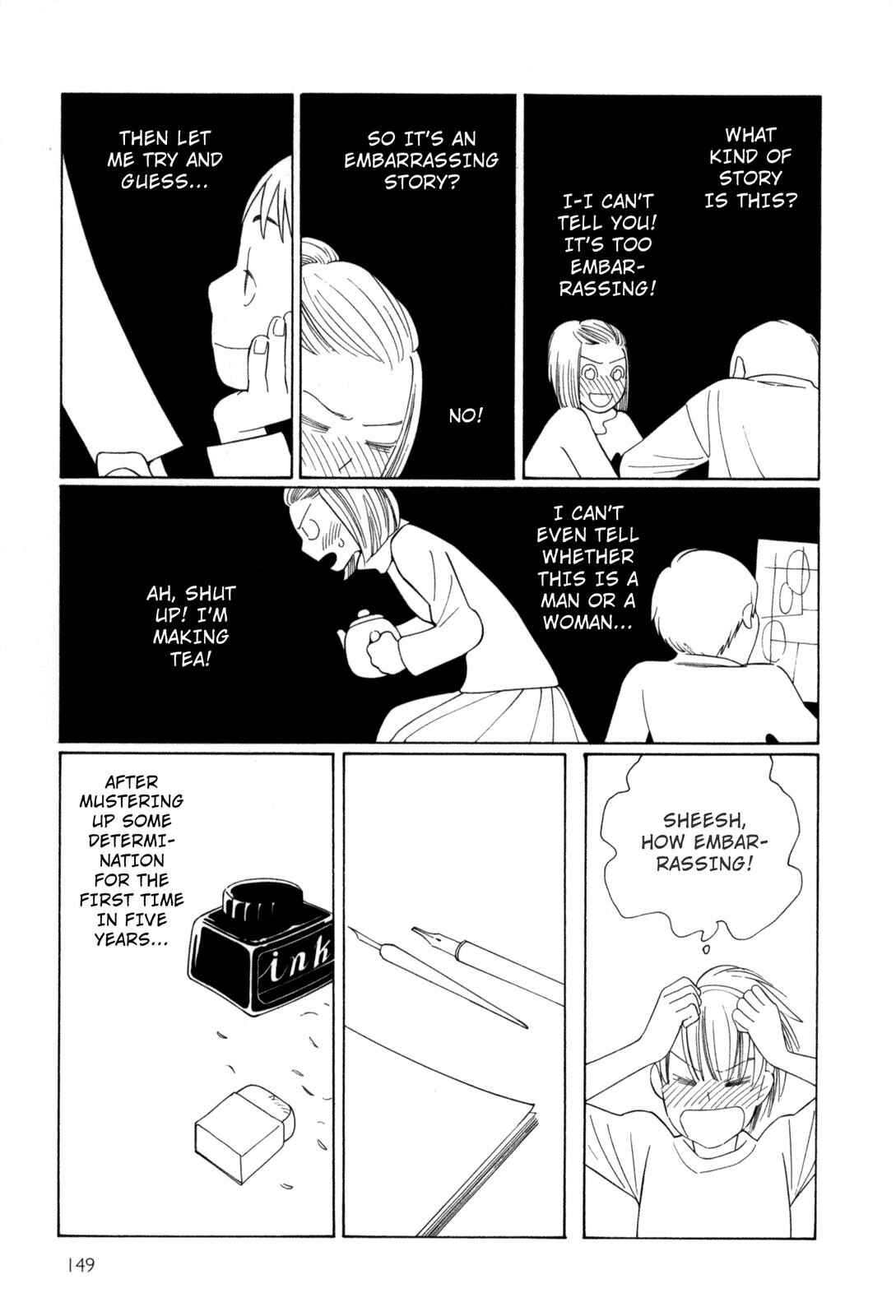 Page 15 Chapter 9 Cute Devil: A Shimura Takako Collection