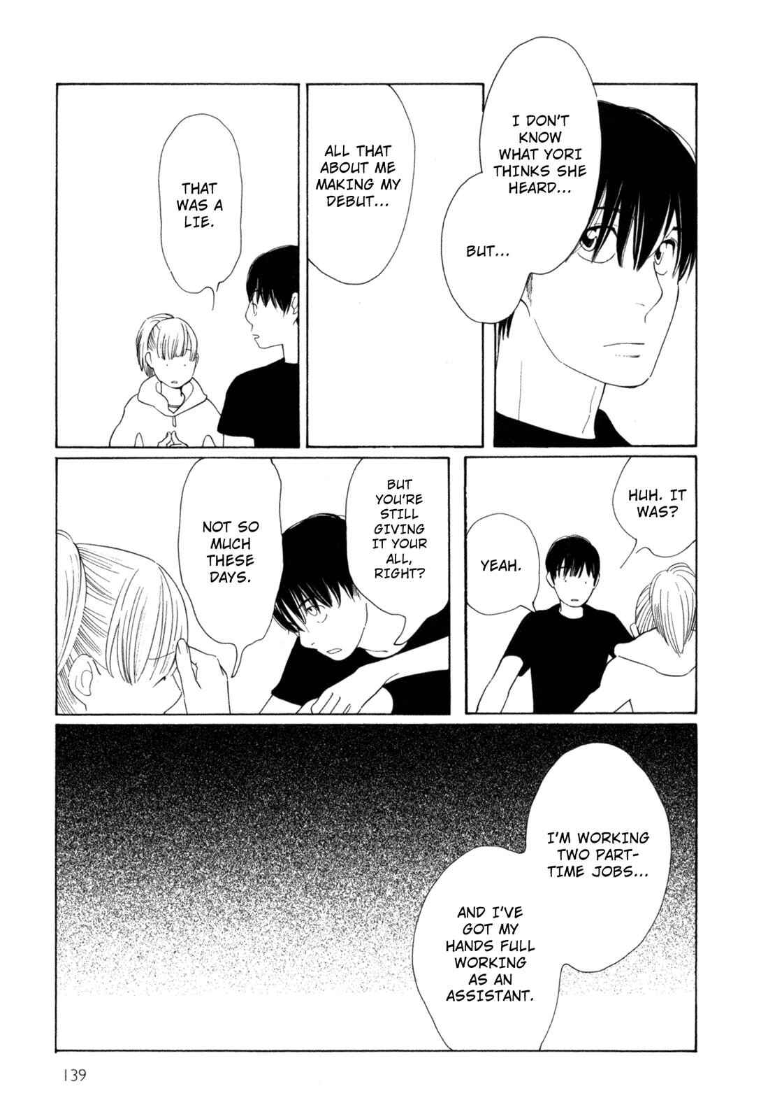 Page 5 Chapter 9 Cute Devil: A Shimura Takako Collection