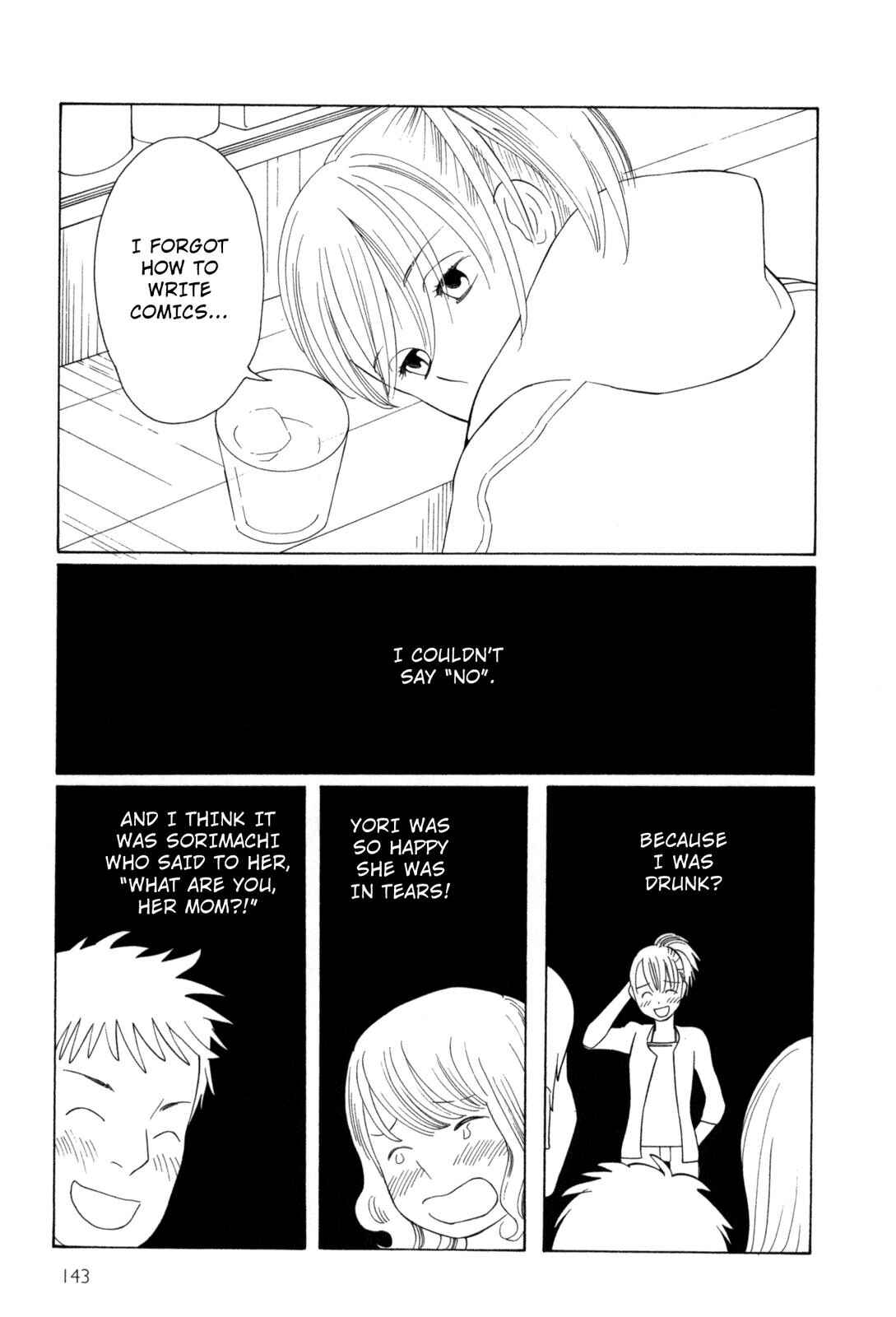Page 9 Chapter 9 Cute Devil: A Shimura Takako Collection
