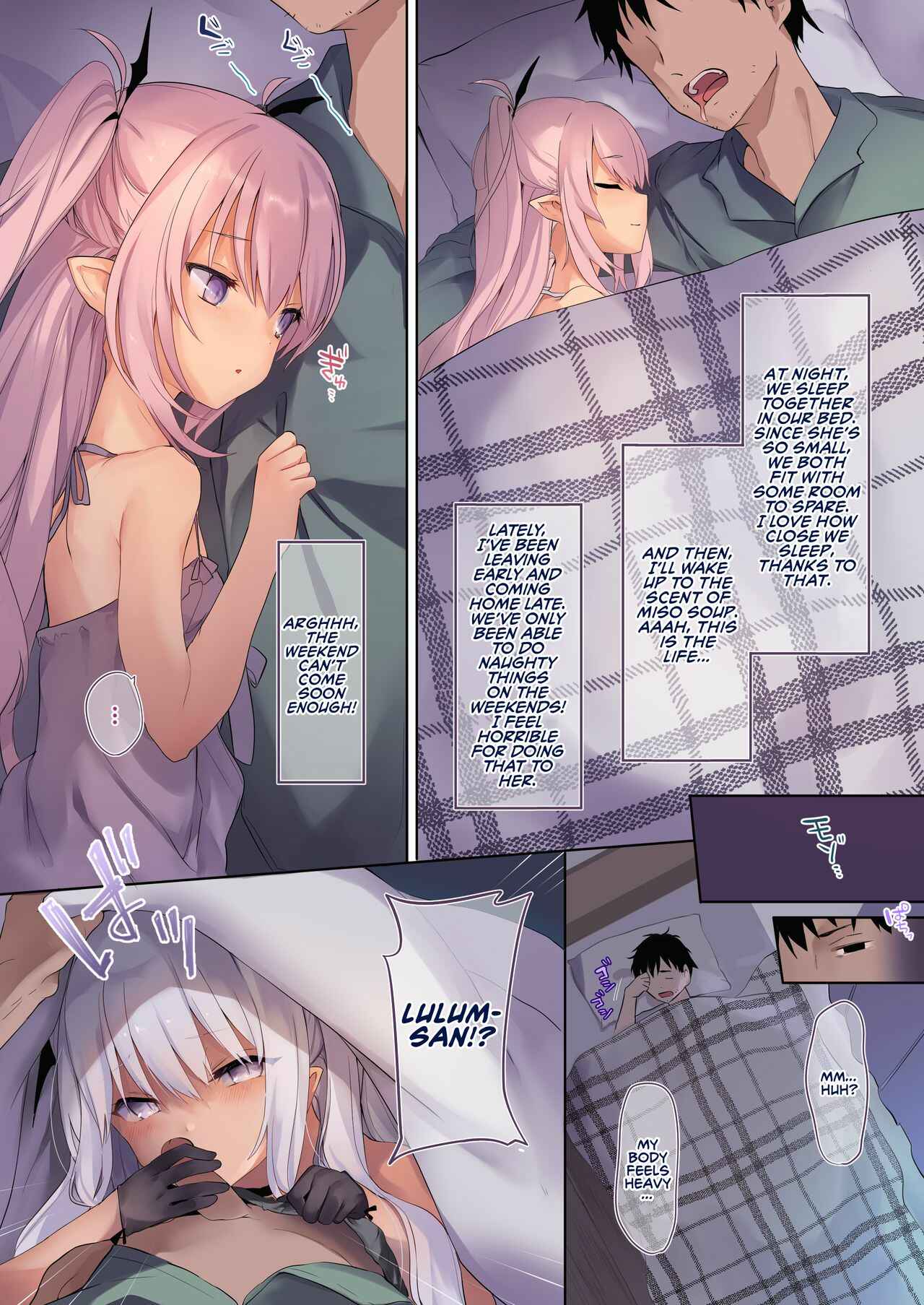 Page 7 Chapter Unknown_3e18 Lily Spice