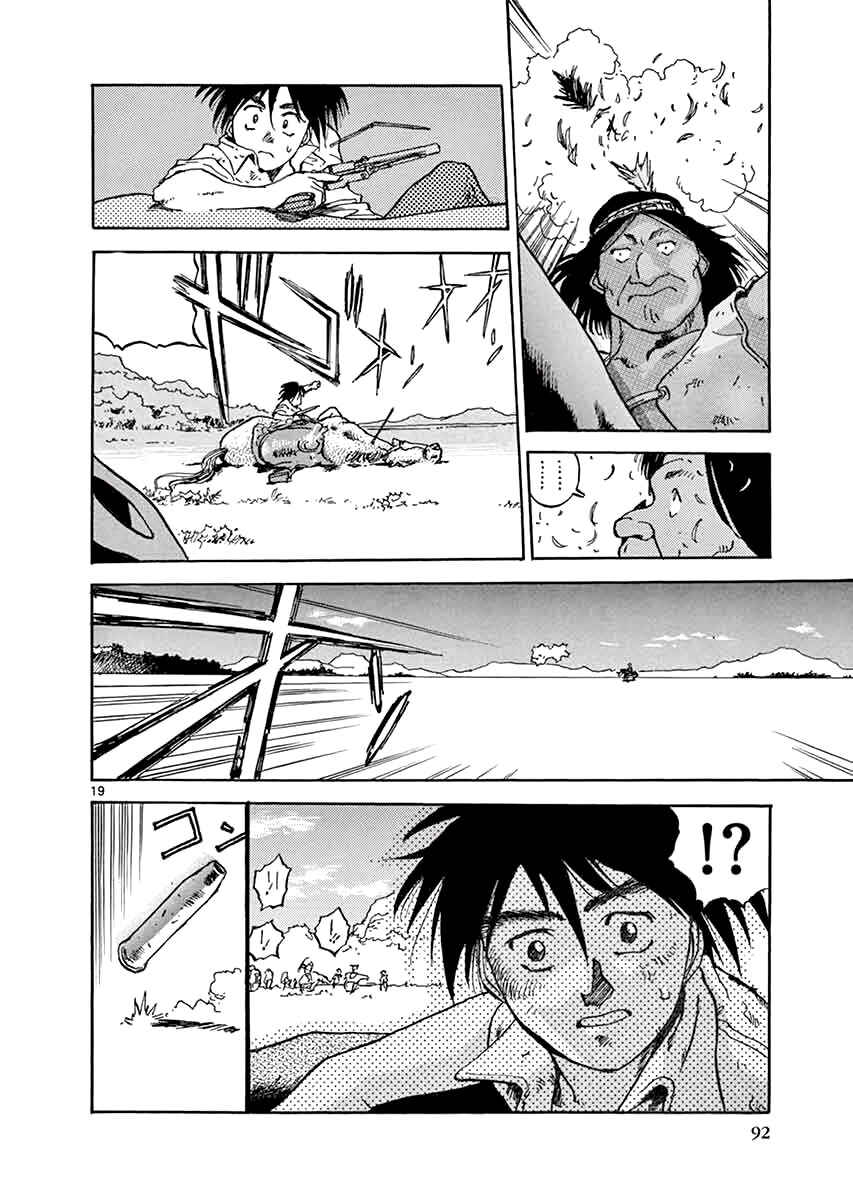 Page 19 Chapter 2.2 BELLE☆STARR BANDITS