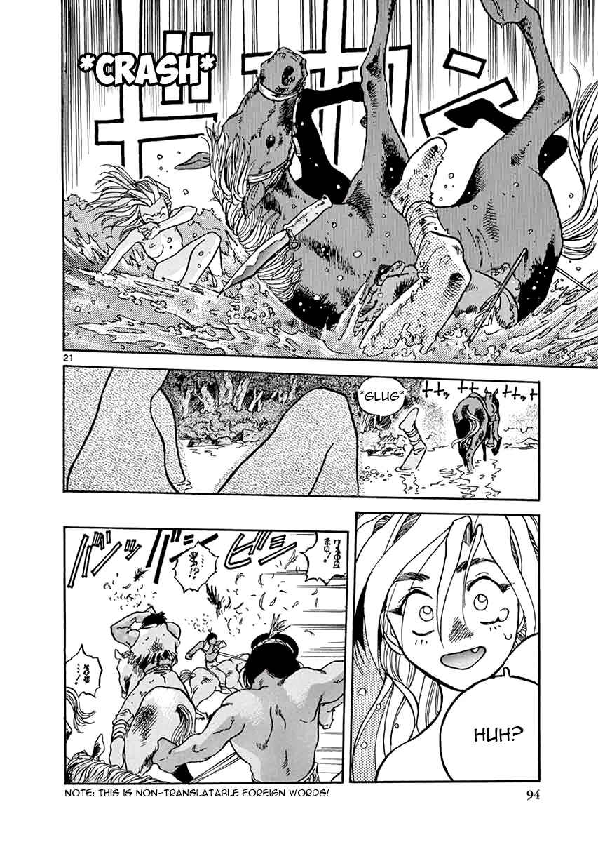 Page 21 Chapter 2.2 BELLE☆STARR BANDITS