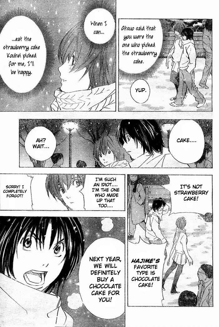 Page 11 Chapter 2 Hajime