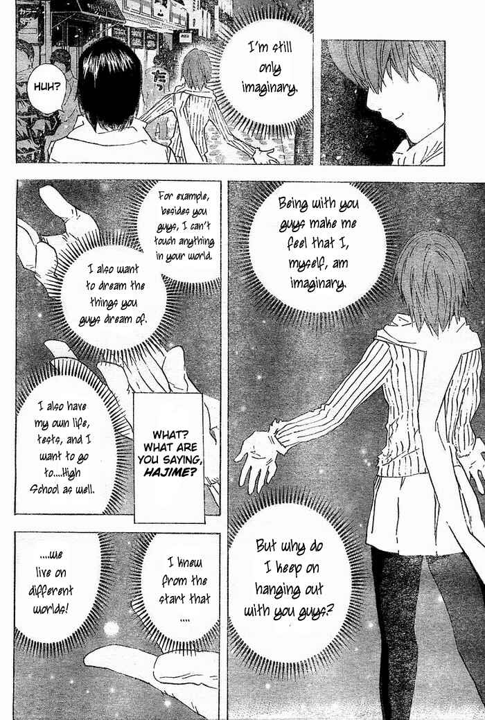 Page 12 Chapter 2 Hajime