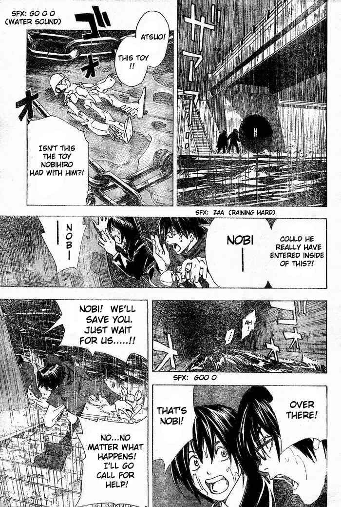 Page 17 Chapter 2 Hajime