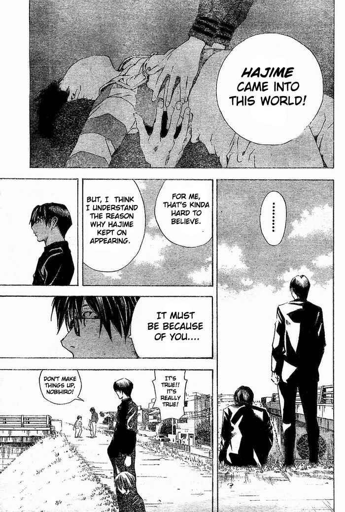 Page 29 Chapter 2 Hajime