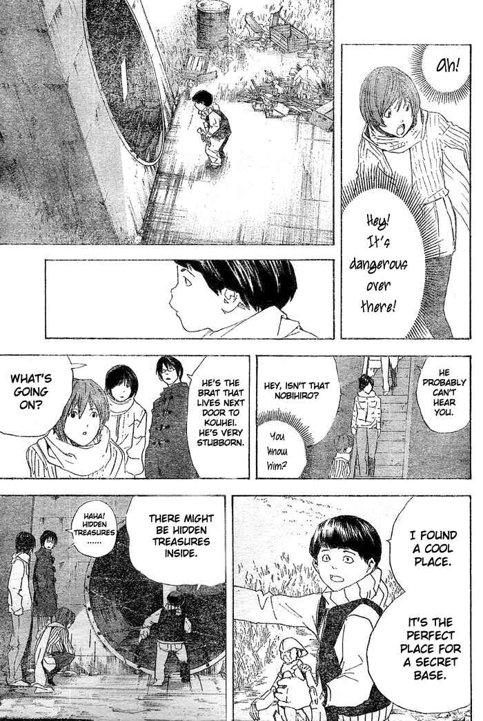 Page 5 Chapter 2 Hajime