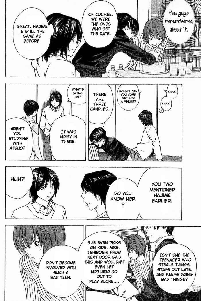 Page 8 Chapter 2 Hajime