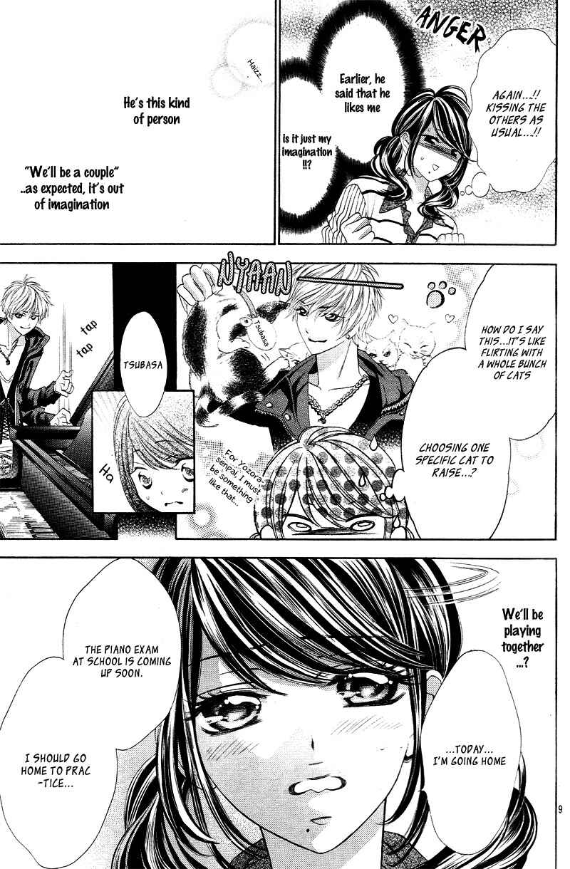 Page 12 Chapter 3 Aku no Yuuwaku