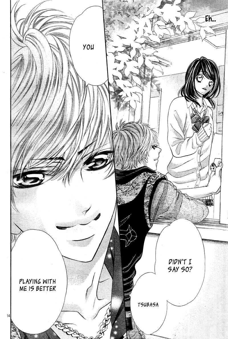 Page 17 Chapter 3 Aku no Yuuwaku